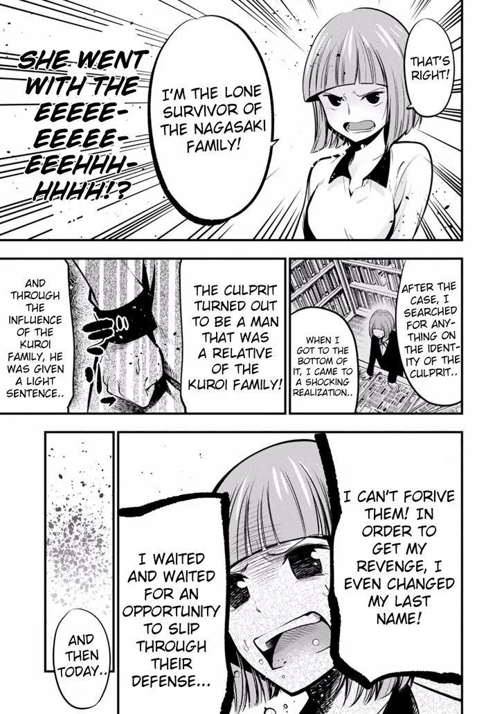 Mattaku Saikin no Tantei to Kitara Chapter 9 page 13