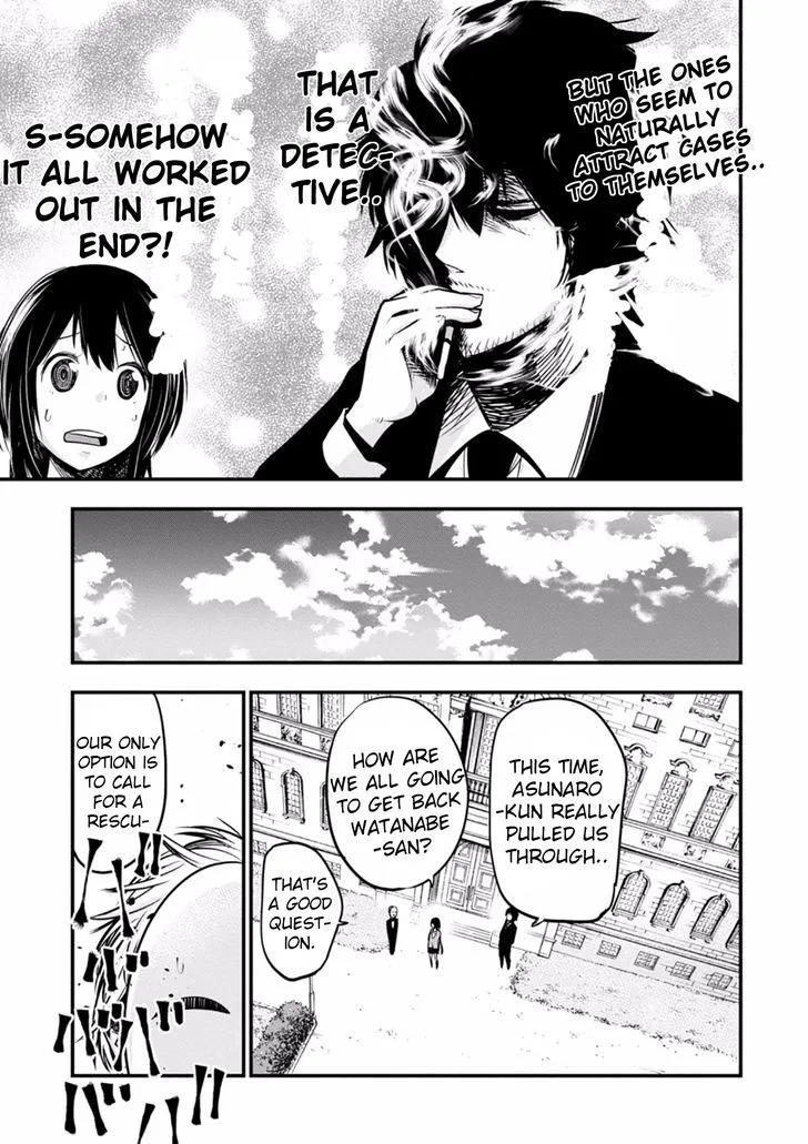Mattaku Saikin no Tantei to Kitara Chapter 9 page 15