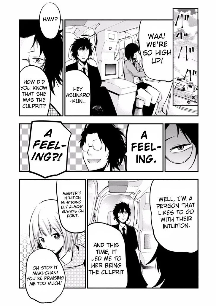Mattaku Saikin no Tantei to Kitara Chapter 9 page 17