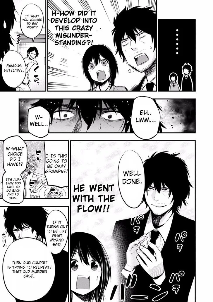 Mattaku Saikin no Tantei to Kitara Chapter 9 page 7