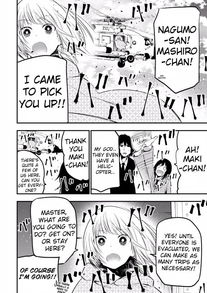 Mattaku Saikin no Tantei to Kitara Chapter 9 page 16