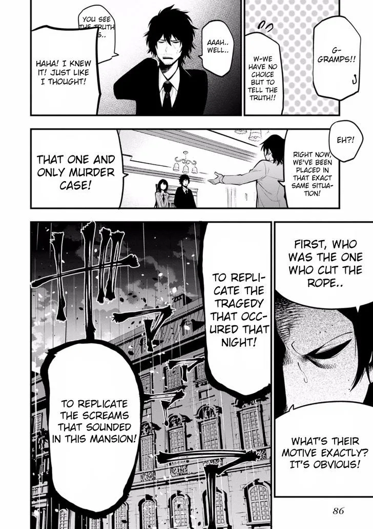 Mattaku Saikin no Tantei to Kitara Chapter 9 page 6
