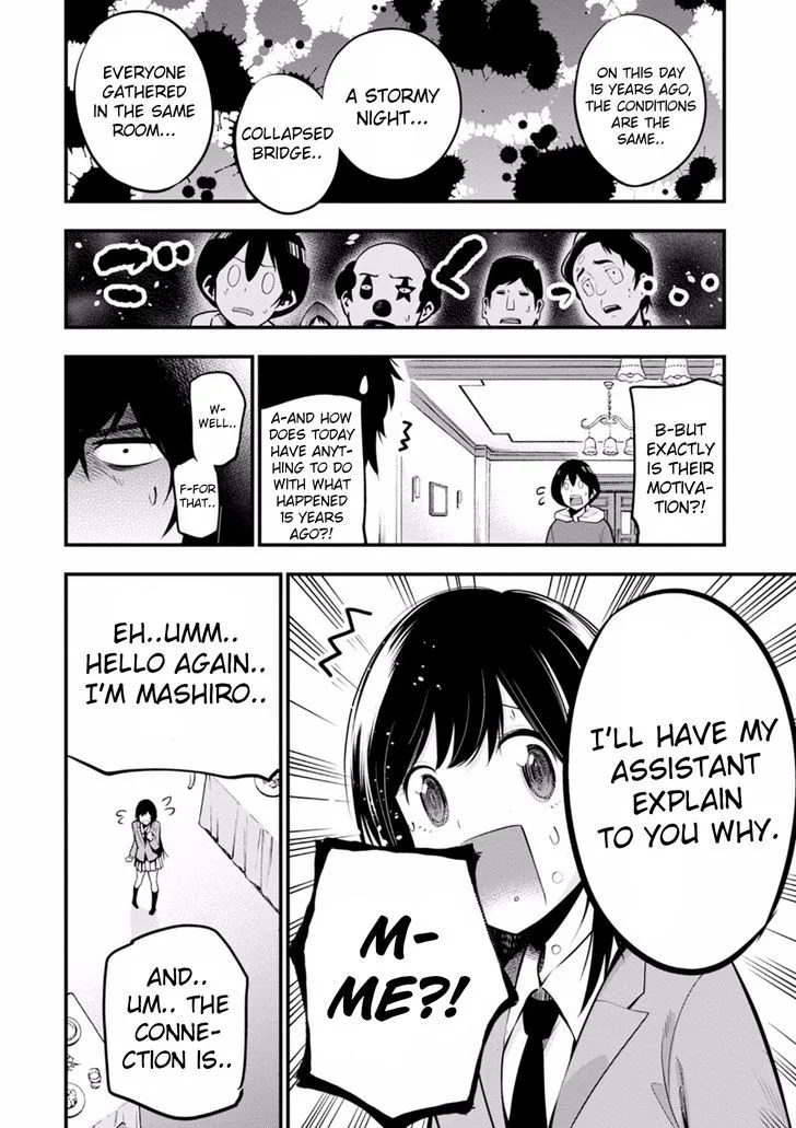 Mattaku Saikin no Tantei to Kitara Chapter 9 page 8