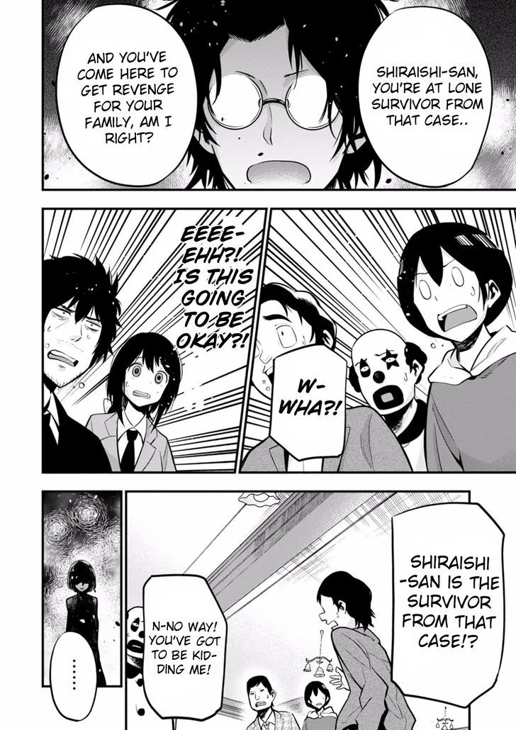 Mattaku Saikin no Tantei to Kitara Chapter 9 page 12