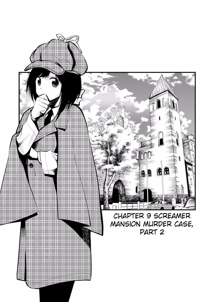 Mattaku Saikin no Tantei to Kitara Chapter 9 page 3