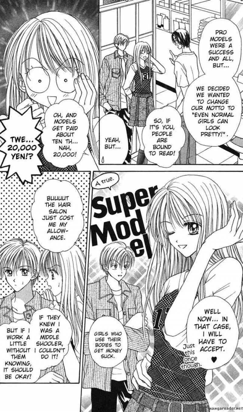 Max Lovely Chapter 10 page 2