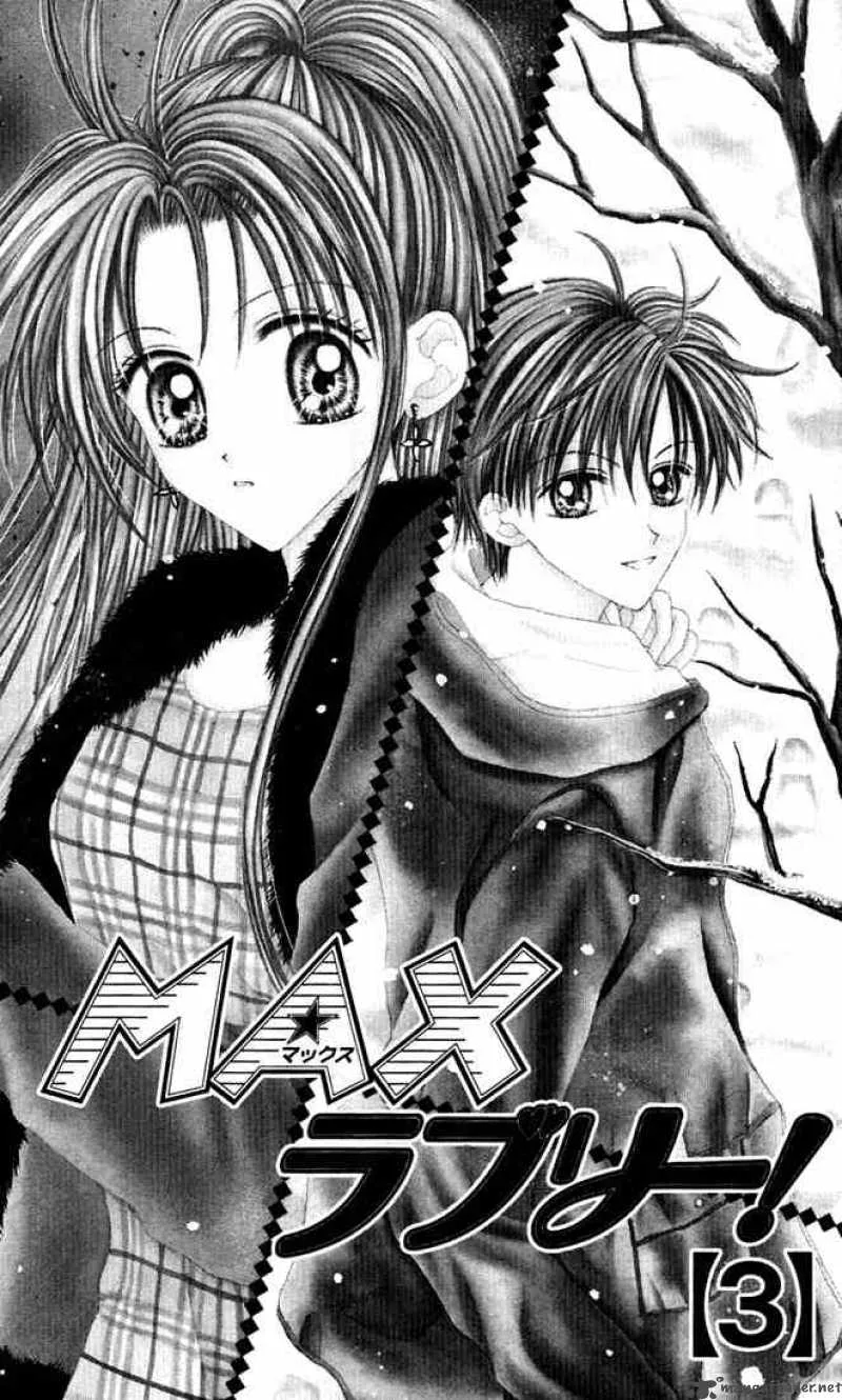 Max Lovely Chapter 11 page 4