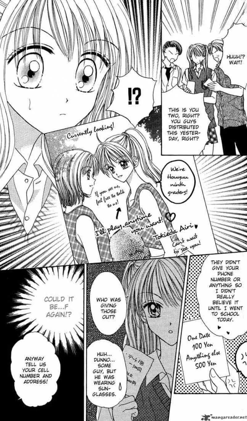 Max Lovely Chapter 12 page 3