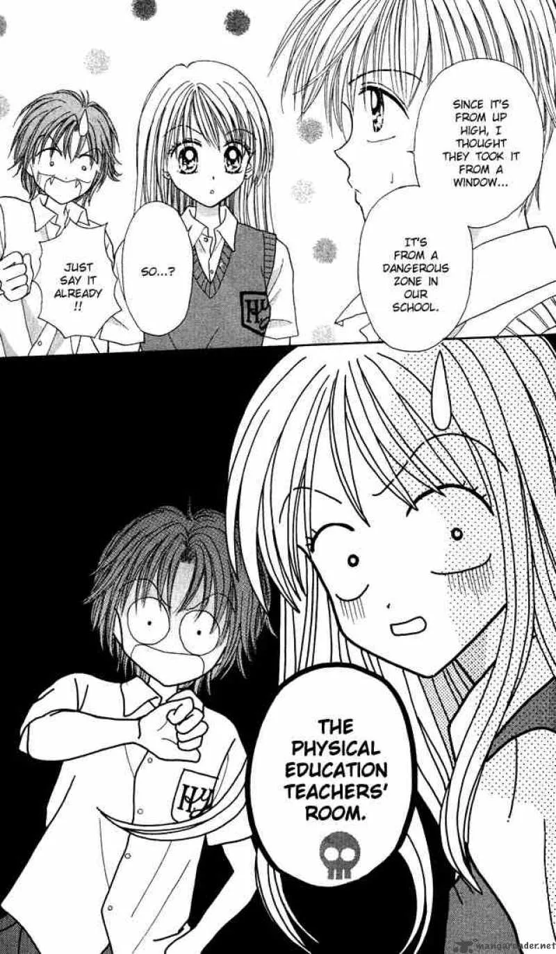 Max Lovely Chapter 12 page 29