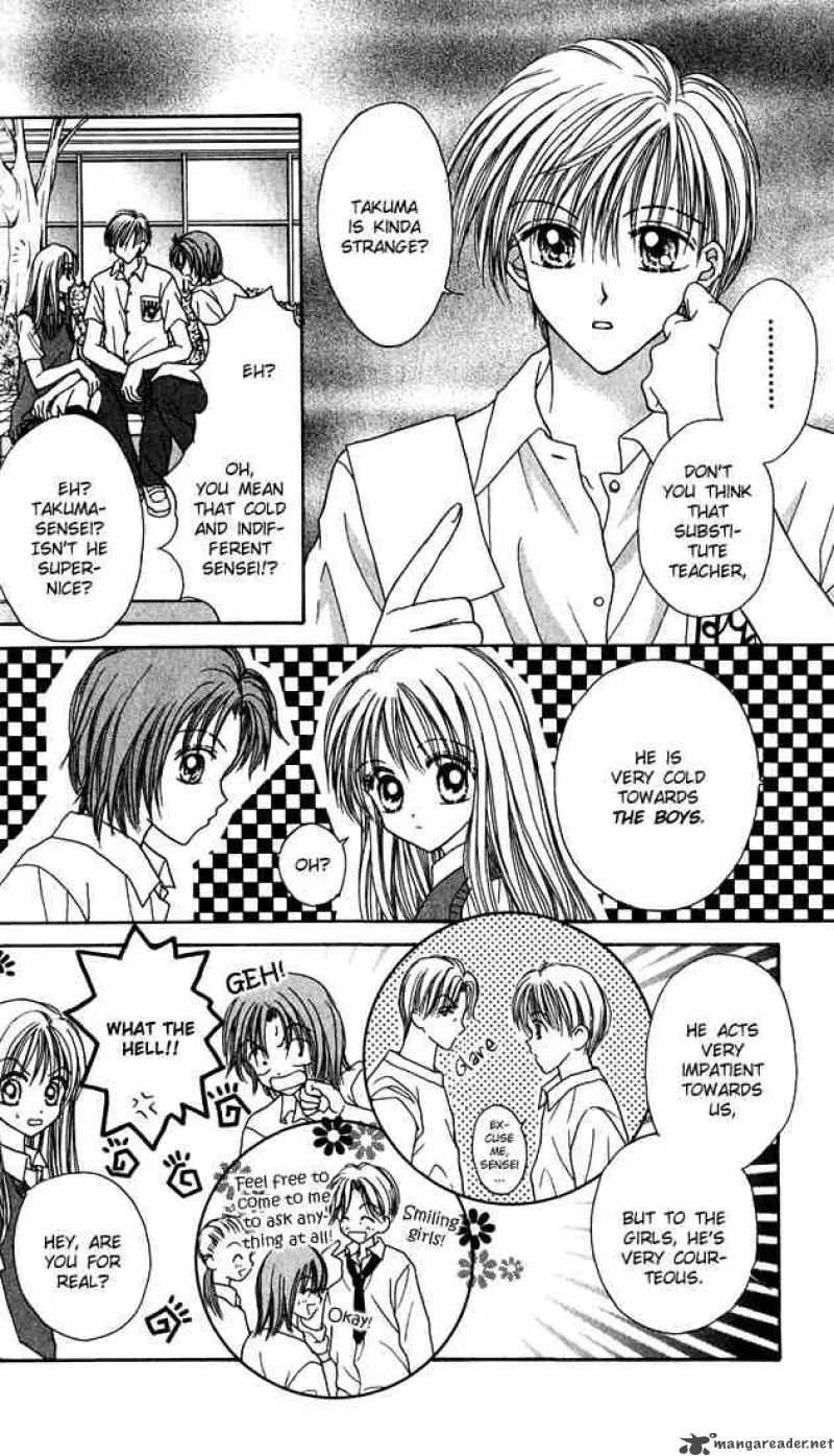Max Lovely Chapter 13 page 2