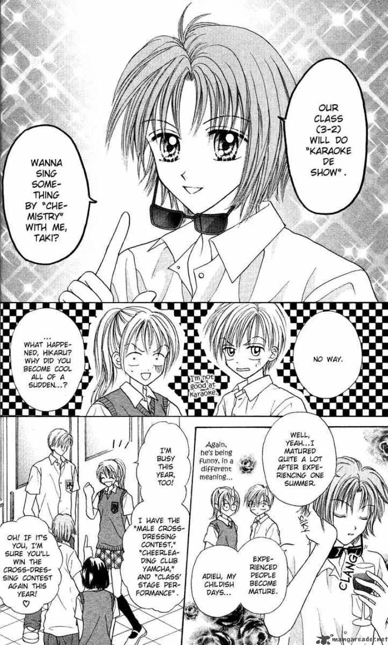 Max Lovely Chapter 15 page 13