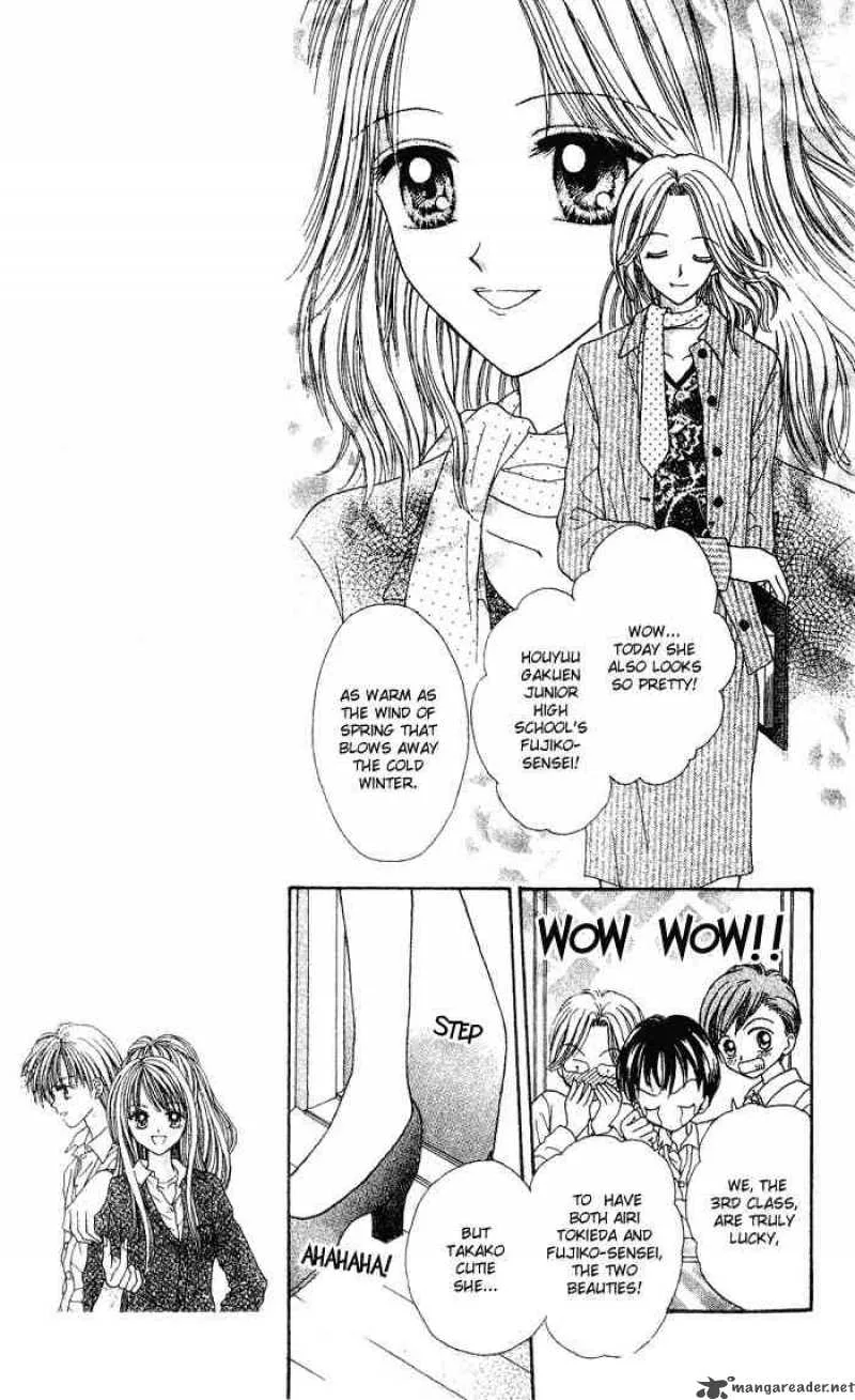 Max Lovely Chapter 2 page 4