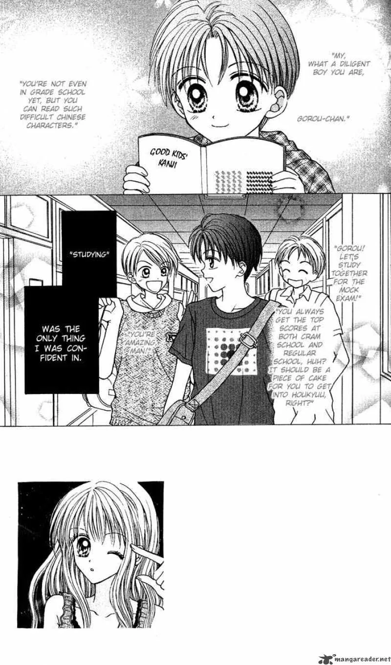 Max Lovely Chapter 20 page 1