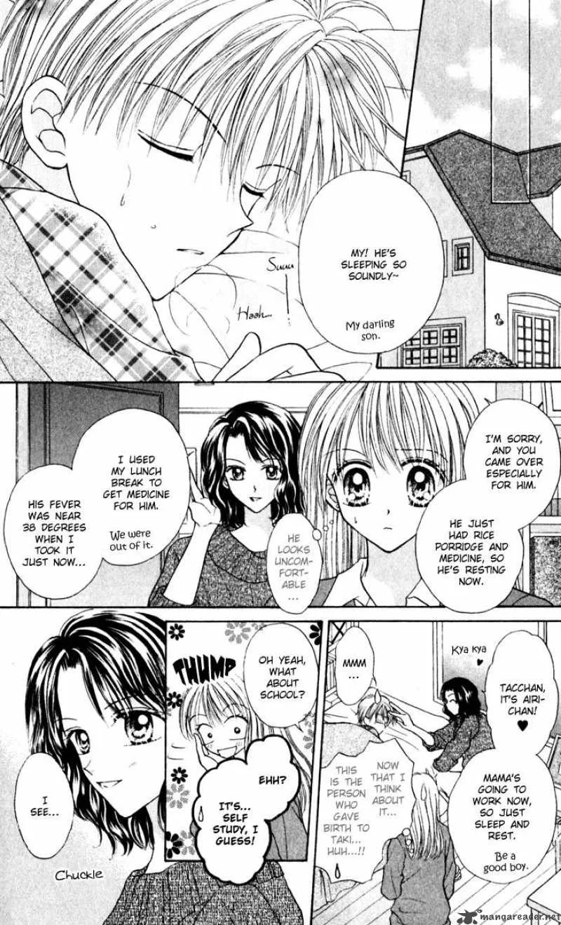 Max Lovely Chapter 21 page 12