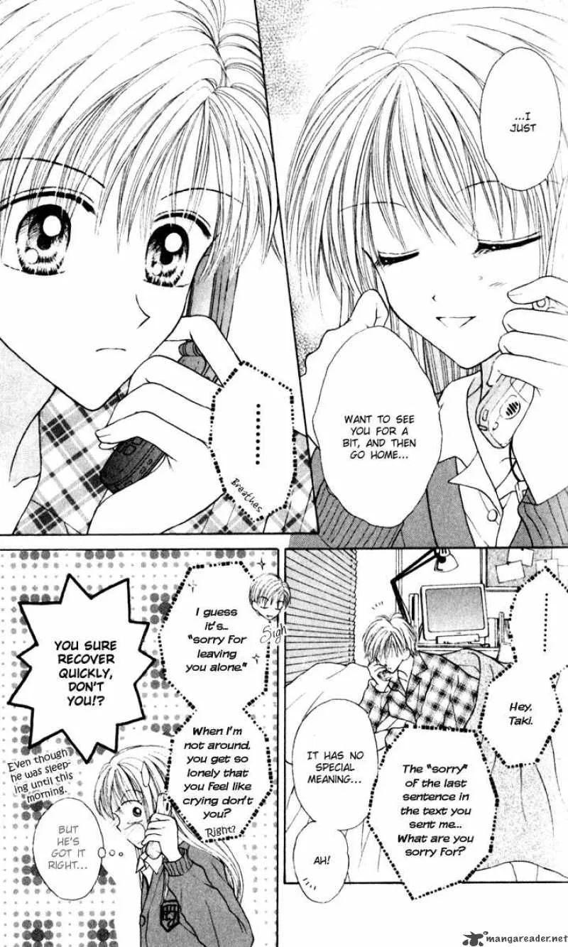 Max Lovely Chapter 21 page 33