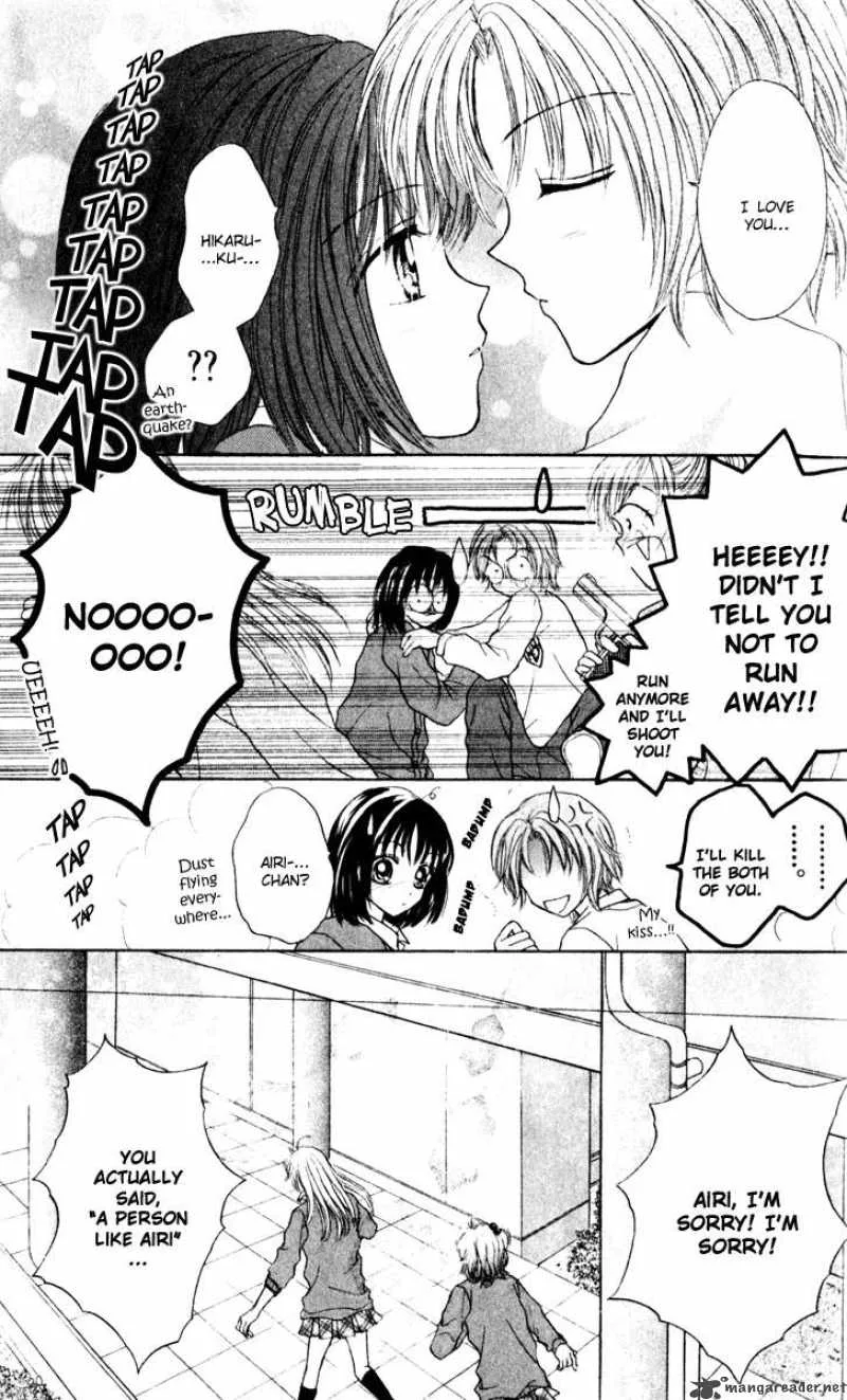 Max Lovely Chapter 21 page 25