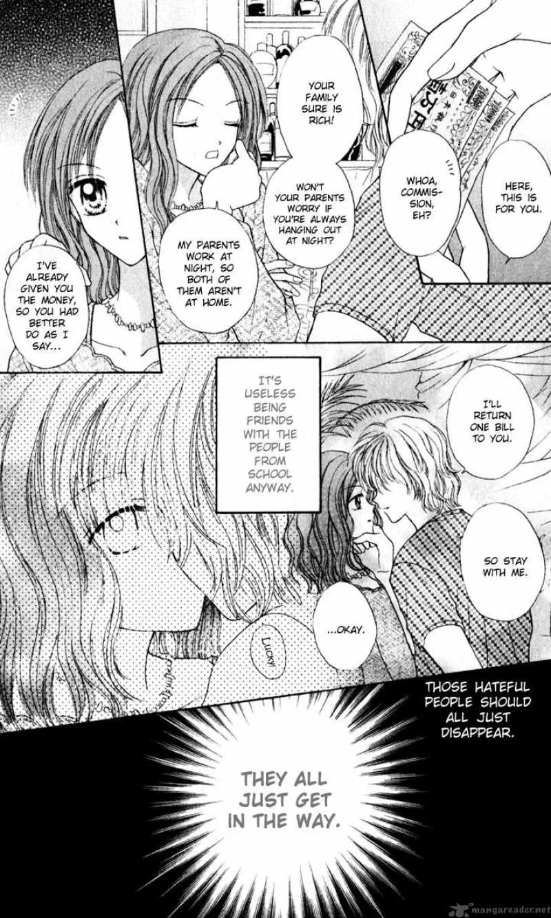 Max Lovely Chapter 21 page 8