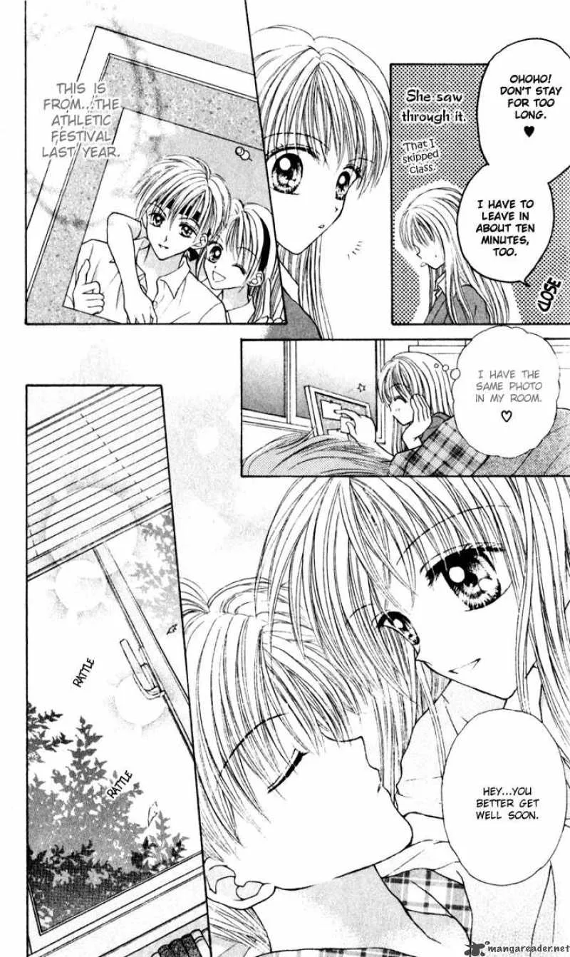 Max Lovely Chapter 21 page 13