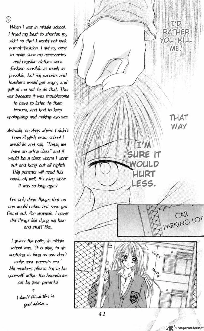 Max Lovely Chapter 22 page 5