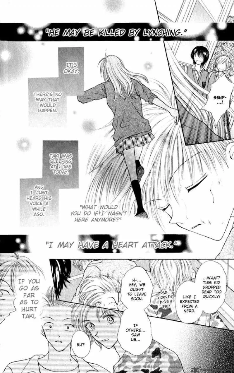 Max Lovely Chapter 22 page 4