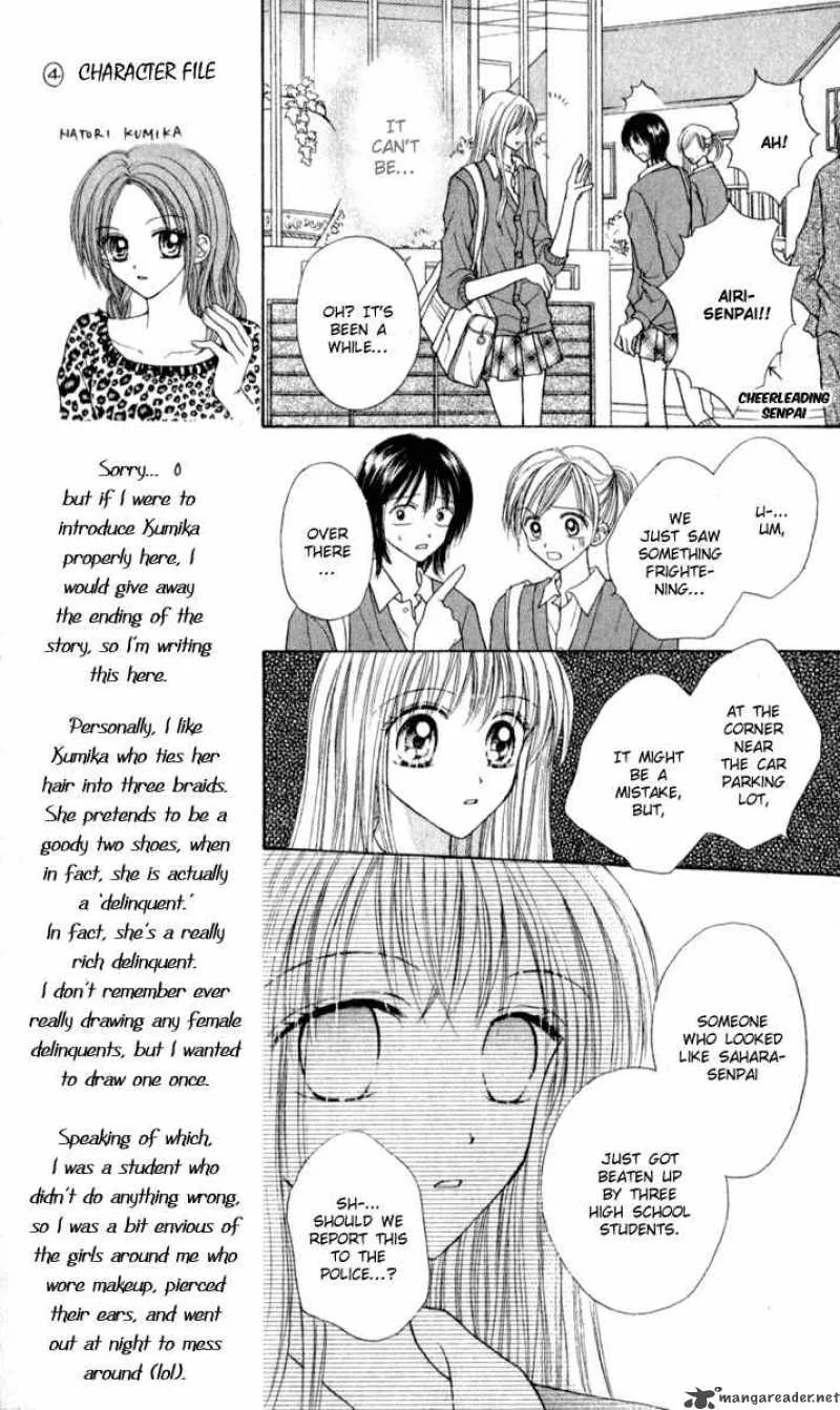 Max Lovely Chapter 22 page 3