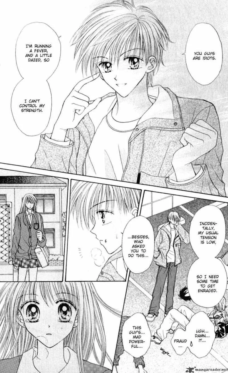 Max Lovely Chapter 22 page 8