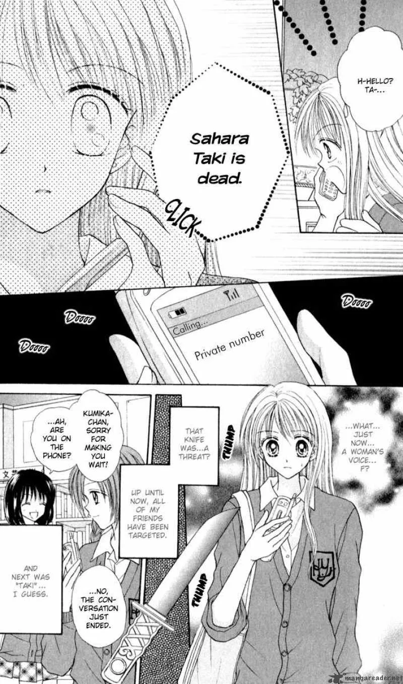 Max Lovely Chapter 22 page 2