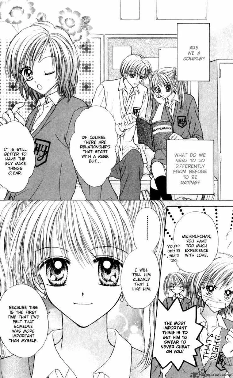 Max Lovely Chapter 23 page 6