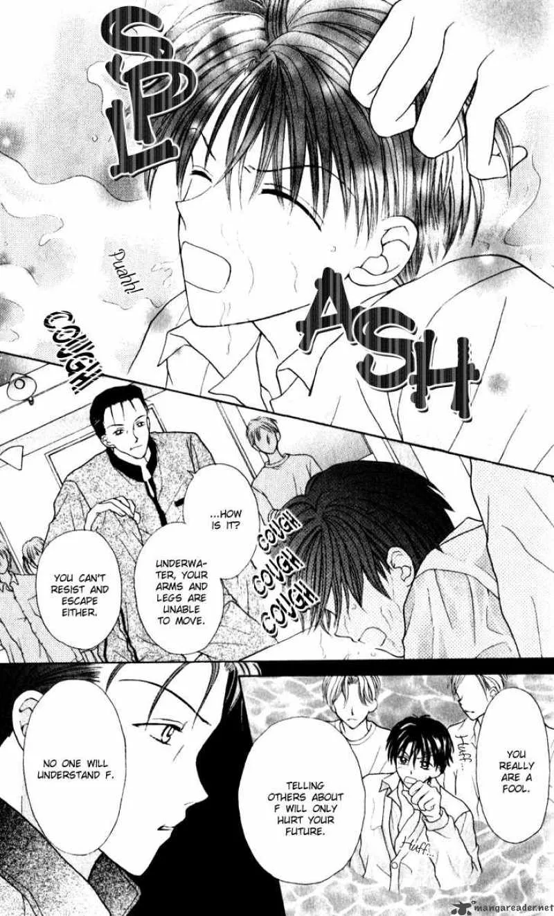 Max Lovely Chapter 24 page 9