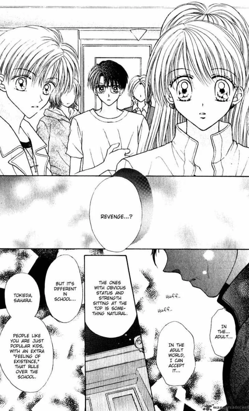 Max Lovely Chapter 25 page 4