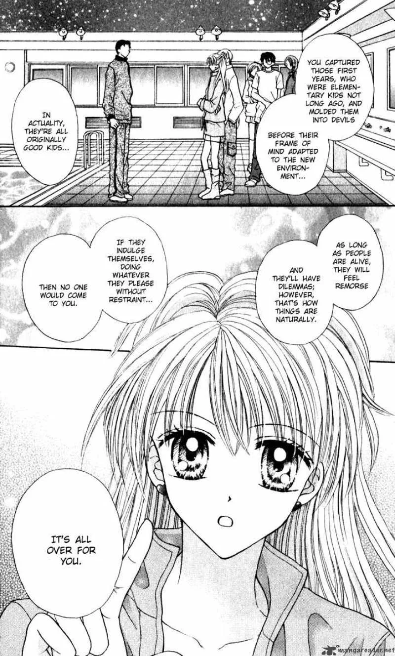 Max Lovely Chapter 25 page 2