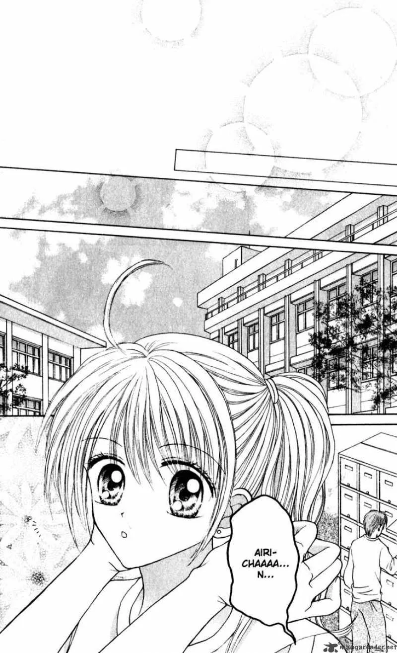 Max Lovely Chapter 25 page 22
