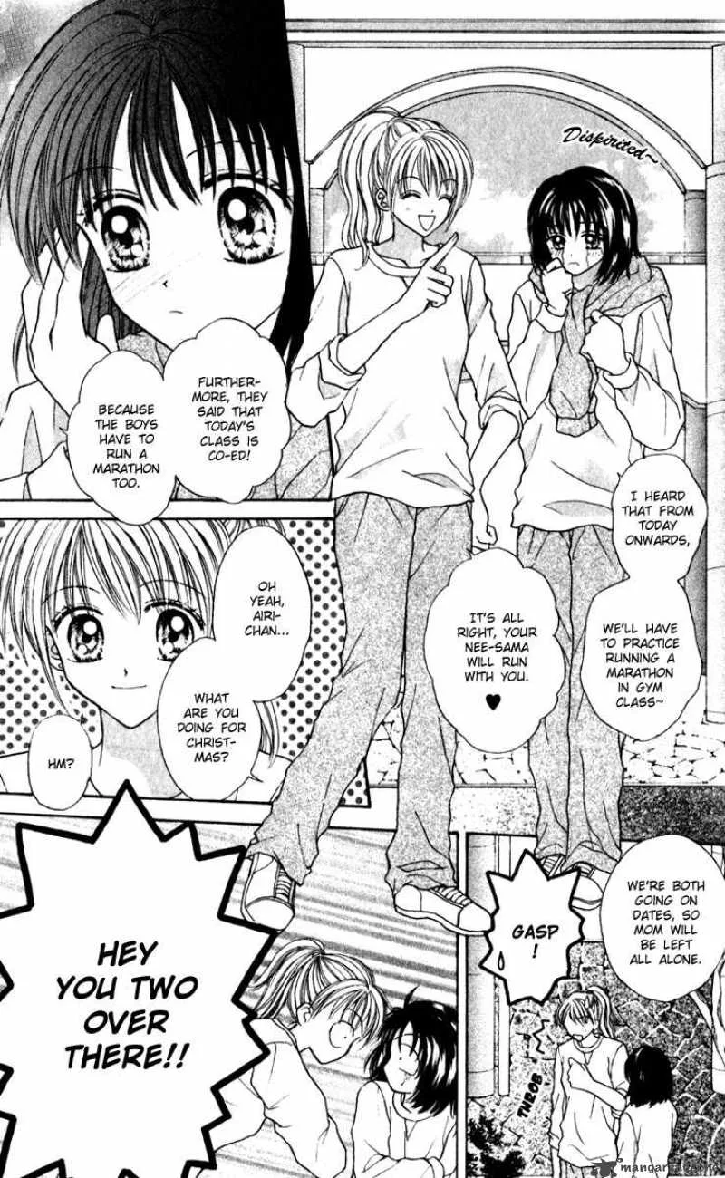 Max Lovely Chapter 25 page 23