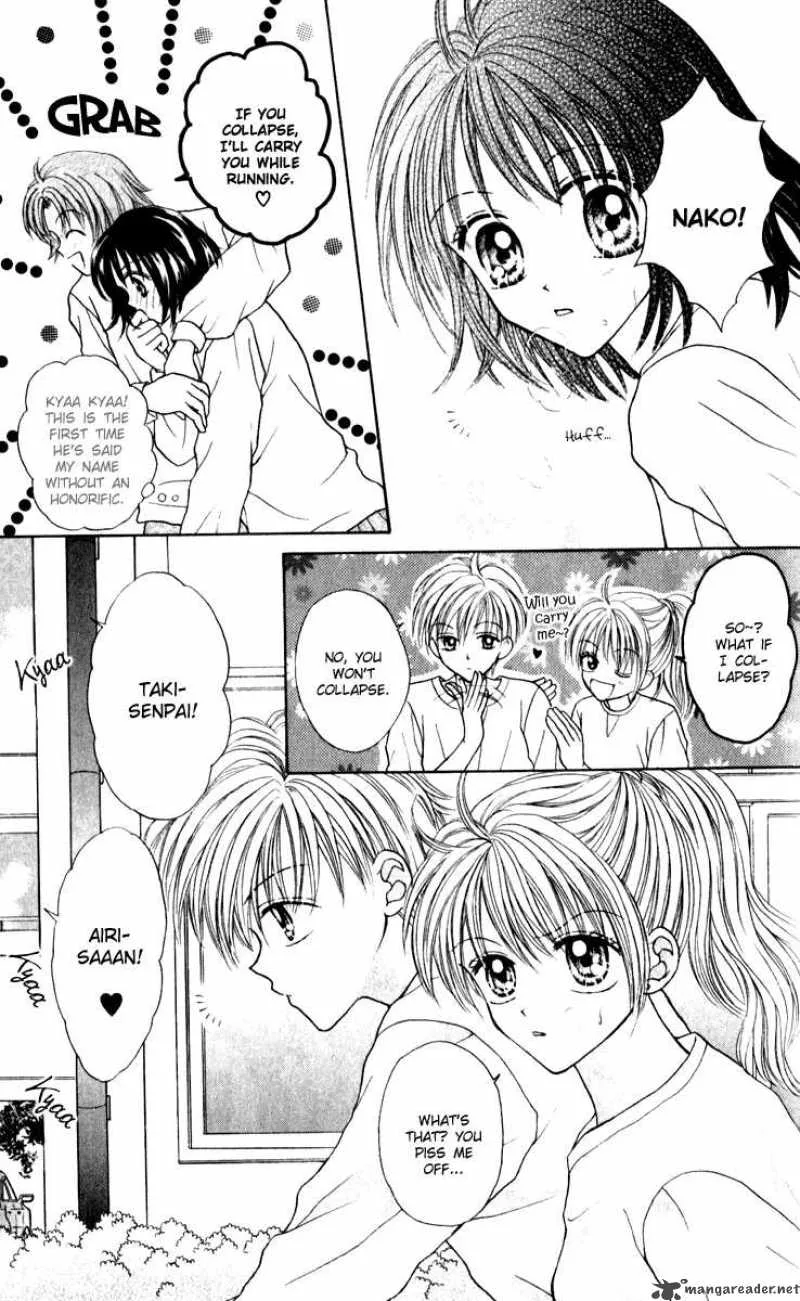 Max Lovely Chapter 25 page 25
