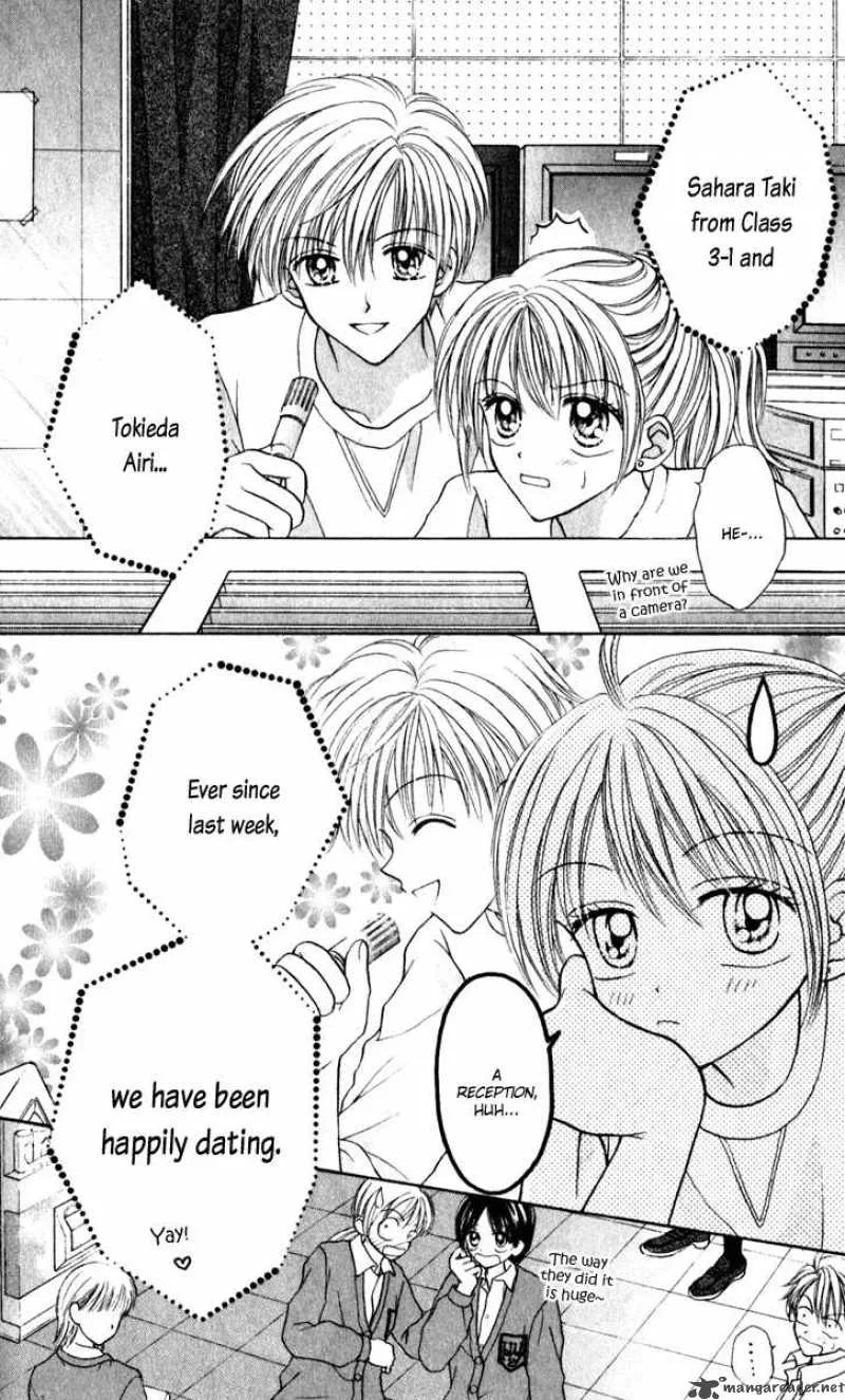 Max Lovely Chapter 25 page 28