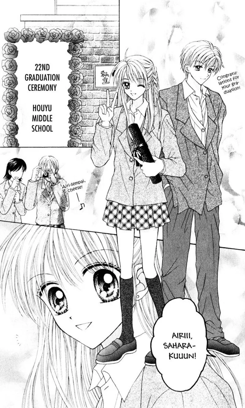 Max Lovely Chapter 26.1 page 3