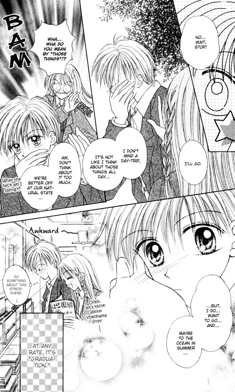 Max Lovely Chapter 26.1 page 8