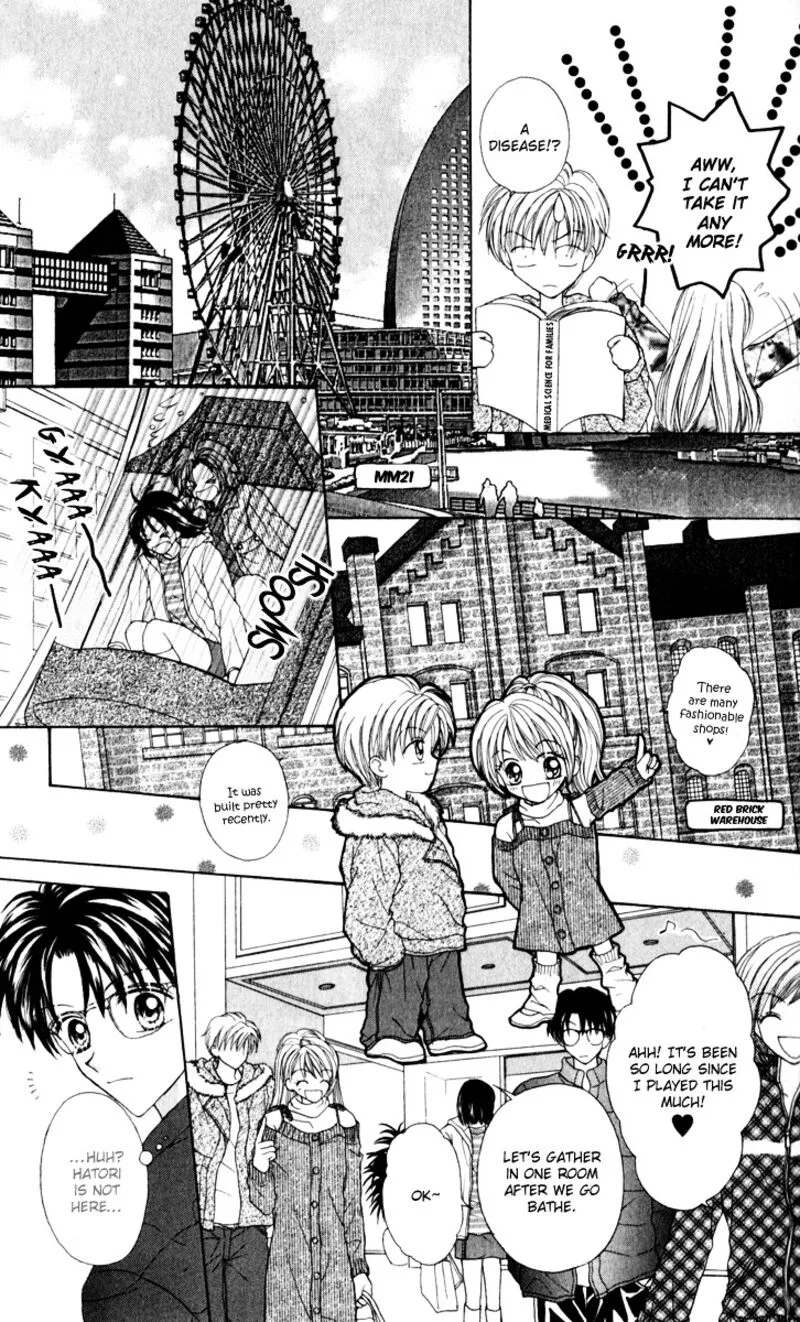 Max Lovely Chapter 26.1 page 17