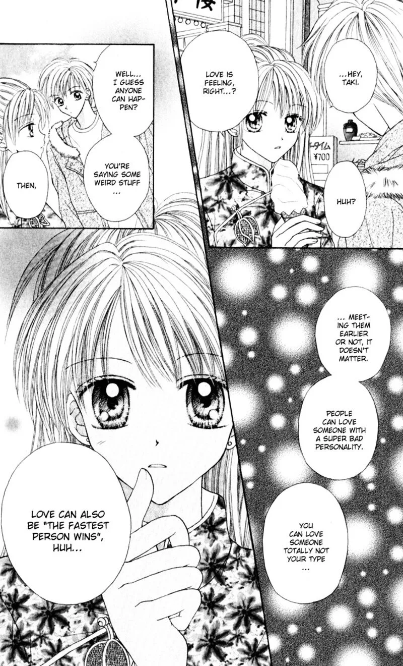 Max Lovely Chapter 26.1 page 16