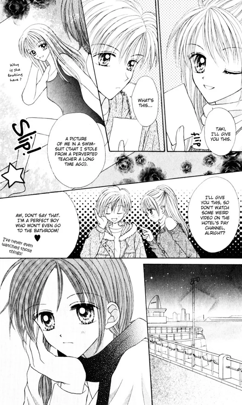 Max Lovely Chapter 26.1 page 18