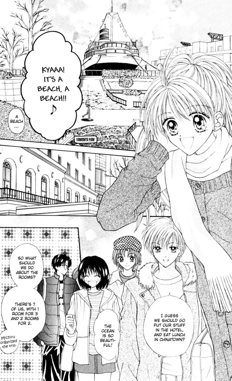 Max Lovely Chapter 26.1 page 10
