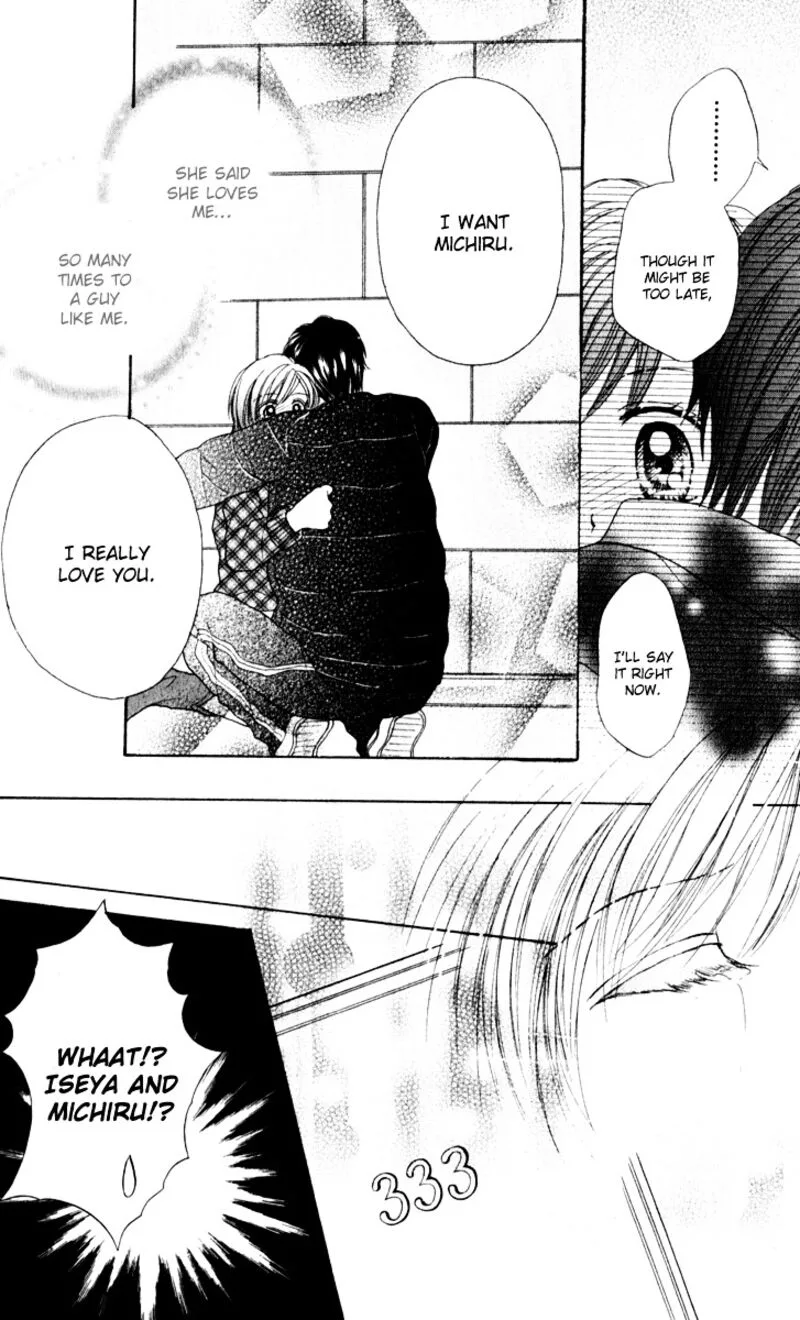 Max Lovely Chapter 26.1 page 28