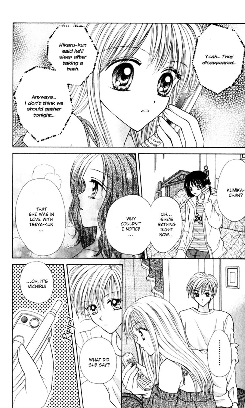 Max Lovely Chapter 26.1 page 29