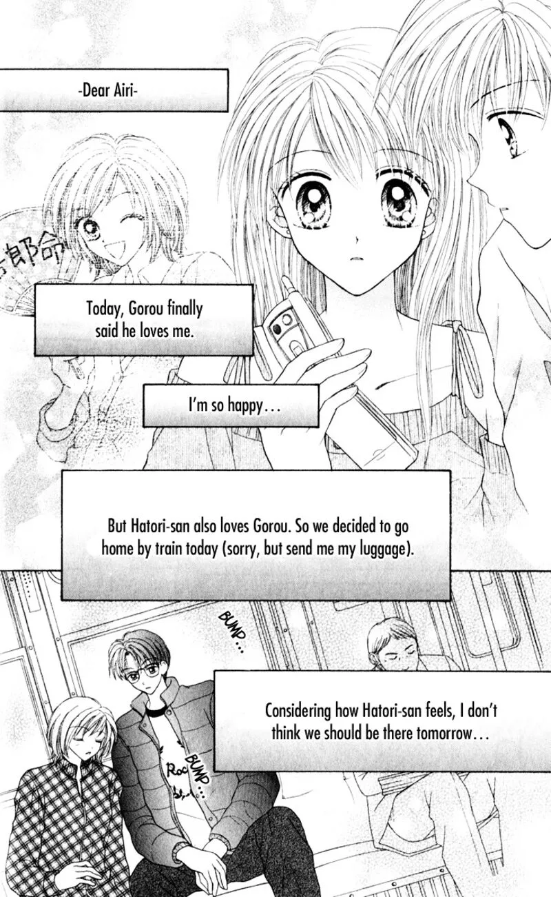Max Lovely Chapter 26.1 page 30