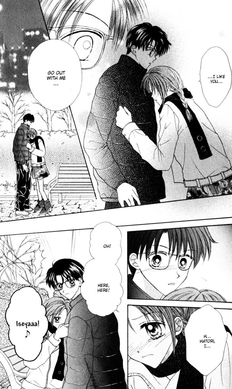 Max Lovely Chapter 26.1 page 21