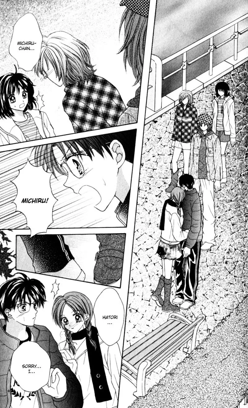 Max Lovely Chapter 26.1 page 23