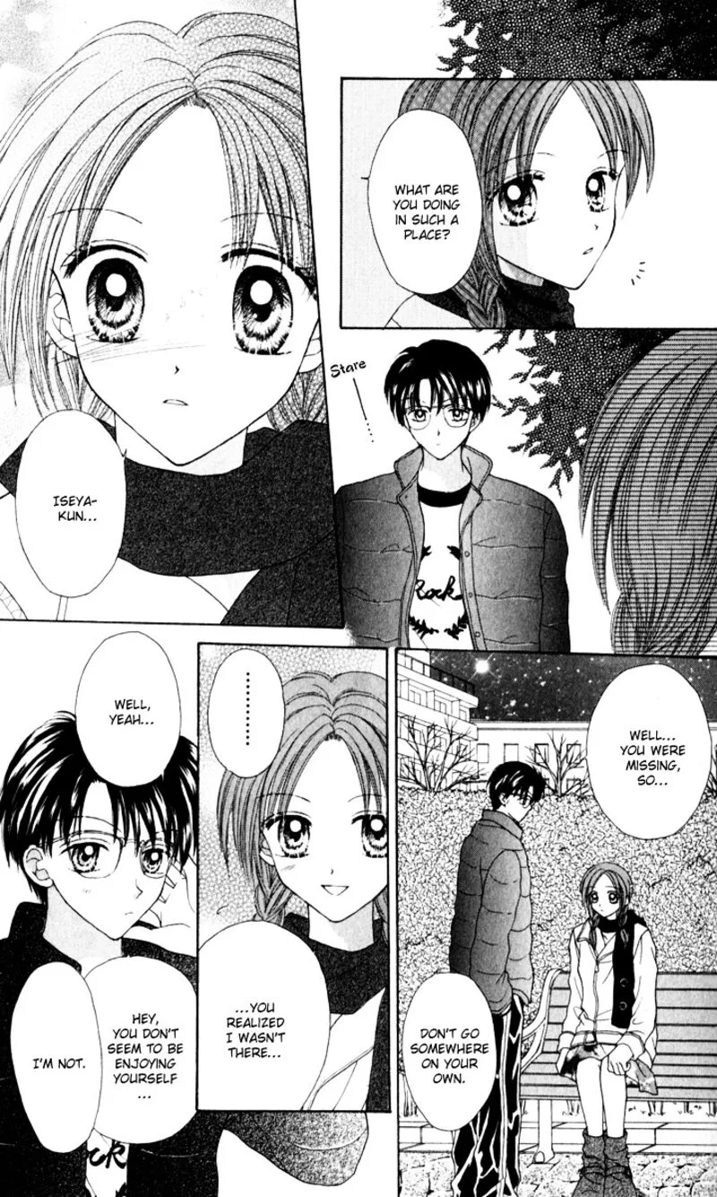 Max Lovely Chapter 26.1 page 19