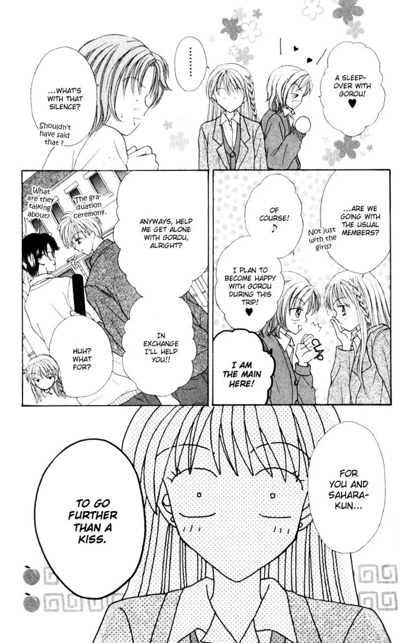 Max Lovely Chapter 26.1 page 5