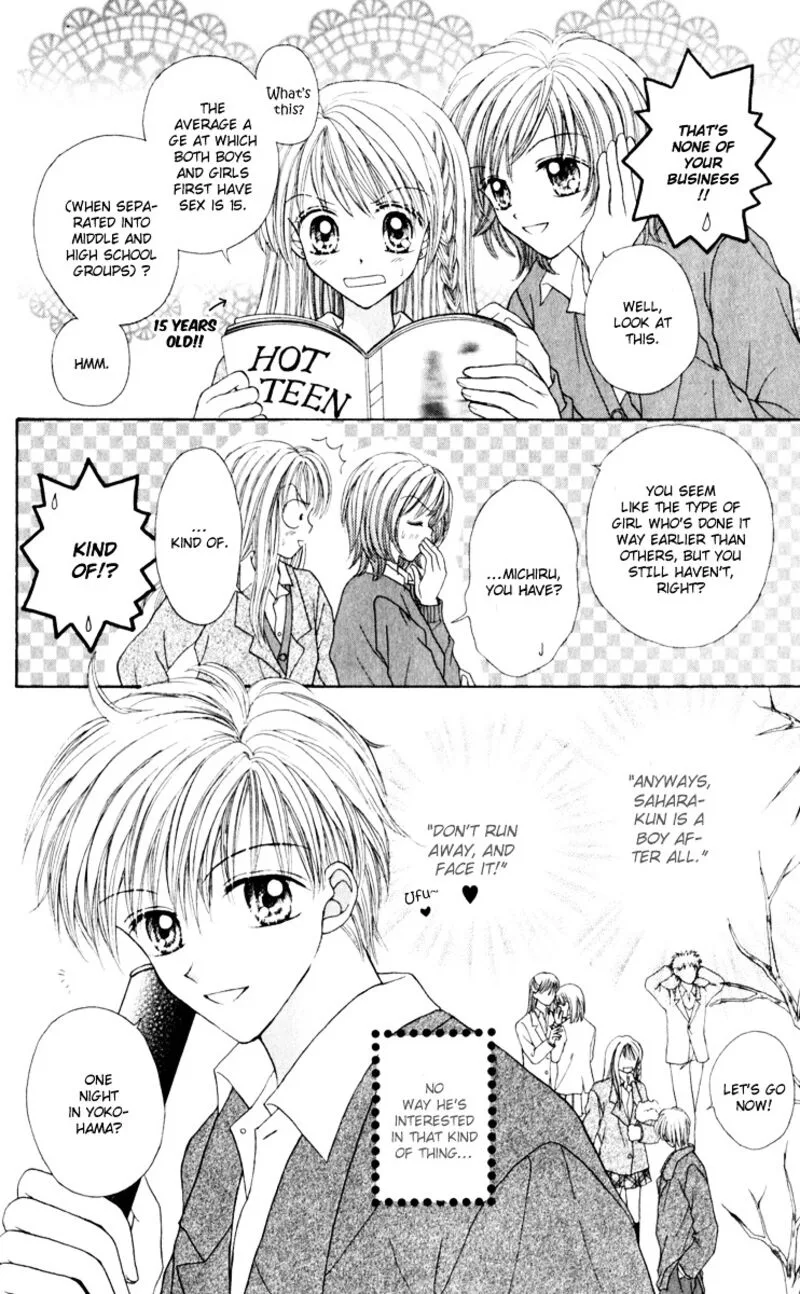 Max Lovely Chapter 26.1 page 6