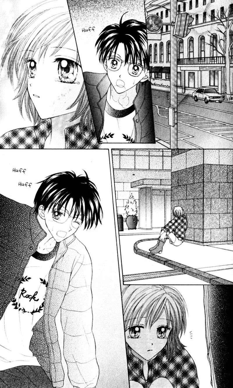 Max Lovely Chapter 26.1 page 25